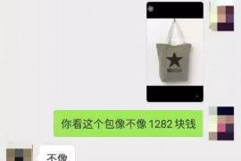 江阳要账公司更多成功案例详情